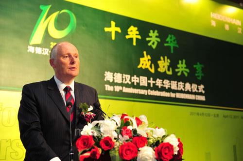 海德漢CEODr. Sesselmann先生 海德漢(hàn)CEODr. Sesselmann先生