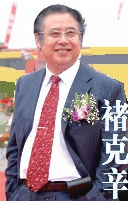 一汽(qì)模具製造有限公司總經理褚克辛(xīn)先生(shēng) 一汽模具製造有限公司總經理褚克(kè)辛先生