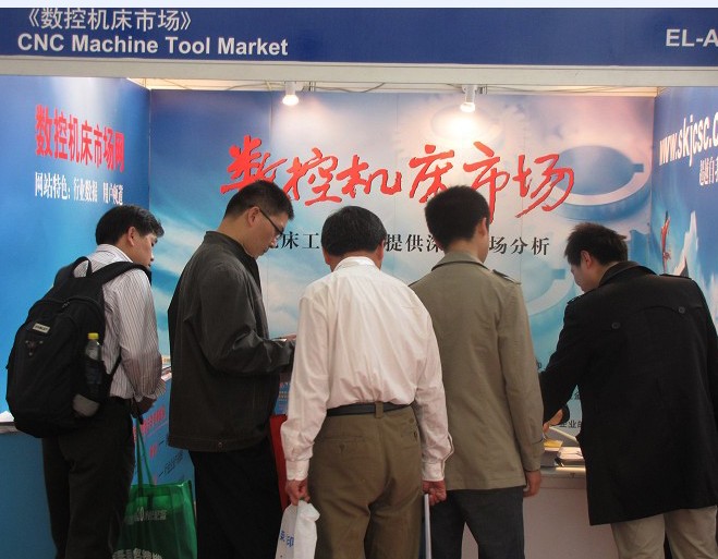CCMT2012位於EL-A011的本網展台 CCMT2012位(wèi)於EL-A011的本(běn)網展台
