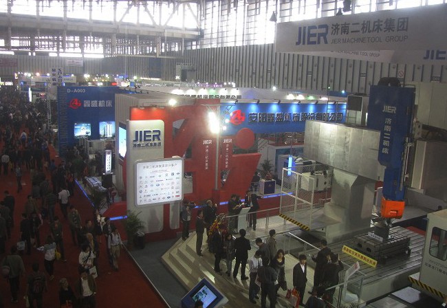 CCMT2012濟南(nán)二機床展位(wèi) CCMT2012濟南二機床展位