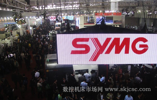 CCMT2012沈(shěn)陽機(jī)床展位 CCMT2012沈陽機床(chuáng)展(zhǎn)位