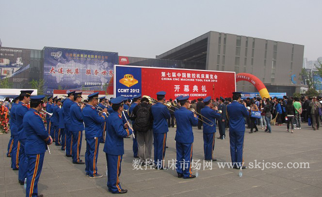 CCMT2012在南京正式開幕2 CCMT2012在南京正式開幕2