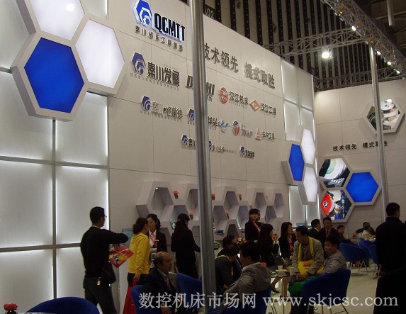 CCMT2012秦川(chuān)機(jī)床(chuáng)展位 CCMT2012秦川機床展位