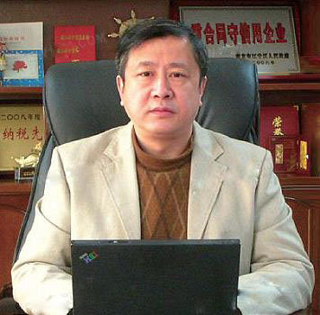 南京華興數控技術(shù)有限公司總經理李浙魯 南京華(huá)興數控技術有限公司總經理李(lǐ)浙魯