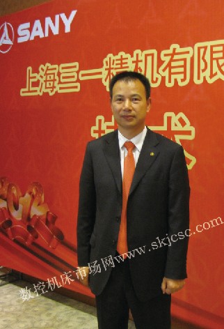 上海三一精機(jī)有限公司常務副總經理(lǐ)兼總工程師張雄 上海三一精機有限公司常務副總經理兼總工程(chéng)師張雄