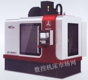 上海三一(yī)精(jīng)機有限公司 立式加工中心(xīn)VMC56 上海三一精機有限公司 立式加工(gōng)中心VMC56