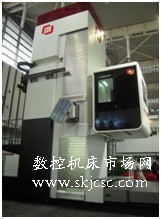 沈機集(jí)團昆明機床股份有限公司(sī)TH6920B 沈機集團昆明機床股份有限公司TH6920B