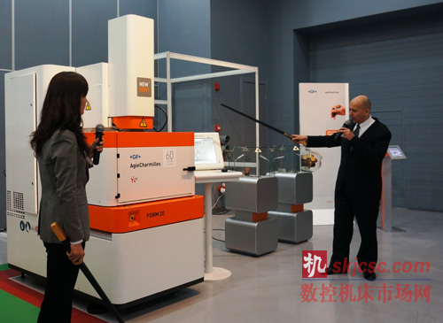 最新的高性價比機床FORM20 最新的高性價比機床FORM20