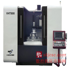 大連機床VHT800立式五軸(zhóu)車銑複合加工中心 大連機床VHT800立式五軸車銑複合加工(gōng)中心