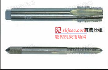 航空領域鈦合(hé)金內螺紋用絲錐的設(shè)計(jì) 航空領(lǐng)域鈦合金內螺(luó)紋用(yòng)絲錐的設計