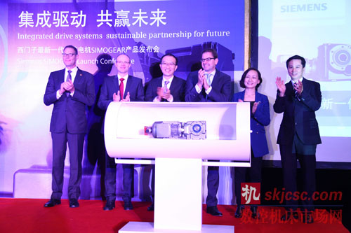 西(xī)門(mén)子最新一代減速電機在華發布 西門子(zǐ)最新一代減速(sù)電機在華發布