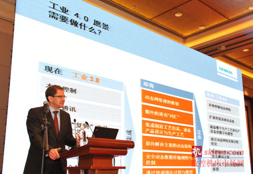 吳和樂博士暢談製造業未來願景 吳和樂博(bó)士暢(chàng)談製造業未來願景
