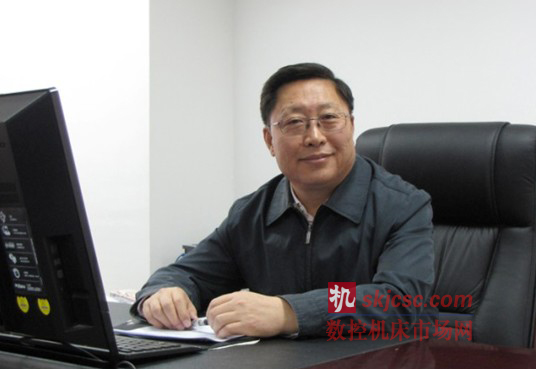 中國機床工具工業（yè）協會常務副理（lǐ）事（shì）長陳（chén）惠仁