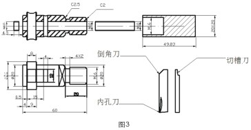 圖3 在夾具兩孔 圖3 在(zài)夾具兩孔
