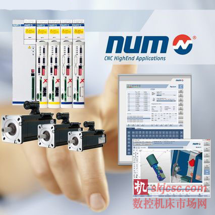 NUM 在中國開設第二家 CNC 技術中心 NUM 在中國開設第二家 CNC 技術中(zhōng)心