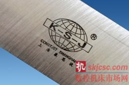 康思捷(jié)全鋼整體淬火導軌 康思捷全(quán)鋼整體淬(cuì)火導軌