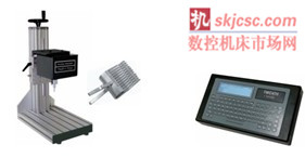 Telesis®激光打標機EVC Telesis®激光打標(biāo)機EVC
