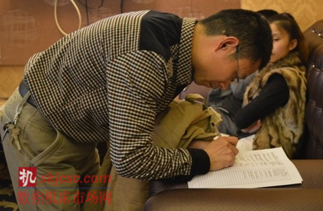 立嘉展舉辦航空航天用戶企業參觀座談會 立嘉展舉辦航空航天用戶企業參觀座談會(huì)