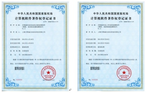 貝特威自動化出席AHTE上海國際裝配展 貝特威(wēi)自動化(huà)出席AHTE上海(hǎi)國際裝(zhuāng)配展