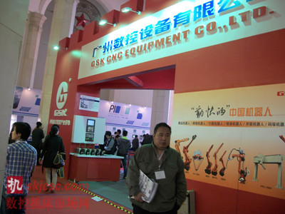 2014北京自動化展北京展覽館 2014北京(jīng)自動化展(zhǎn)北京展覽館