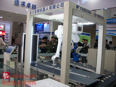 2014北京自動化展北京展覽館 2014北京自動化展北京展(zhǎn)覽館