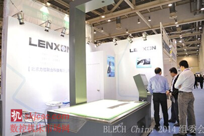 力信聯合現場成(chéng)交展機,型號:Q3000 力信(xìn)聯合現(xiàn)場成交展機,型號(hào):Q3000
