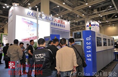 展商大族激光現展位前人頭攢動 展商大族激光現展位前人頭攢(zǎn)動