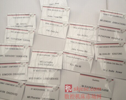 Asiamold展團中國展商受邀參加(jiā)晚宴 Asiamold展團中國展商受邀參加晚宴