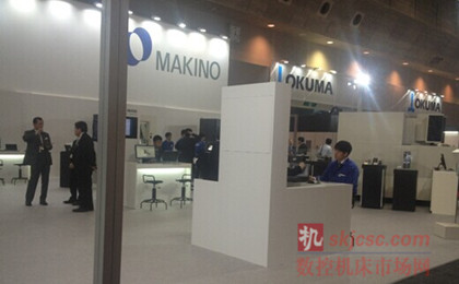 企業展會現(xiàn)場 企業展會現場