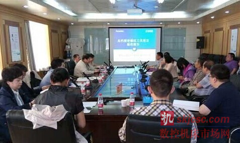 哈量集(jí)團高檔精密螺紋刀具項(xiàng)目順利通過驗收 哈(hā)量集團高檔(dàng)精密螺紋刀具項(xiàng)目順利(lì)通過驗收