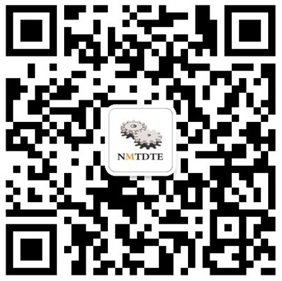 東北(běi)機床展微信(xìn)公眾(zhòng)賬號 東北機床展微信公眾賬號