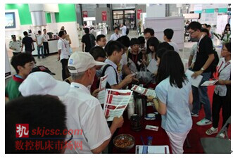 2014國際質量檢測分析(xī)技術及測量測試儀器儀表(biǎo)展覽會 2014國際質量檢(jiǎn)測(cè)分析技術及測量測試儀器(qì)儀表(biǎo)展覽會