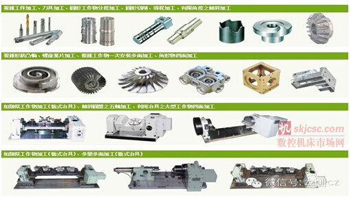 台灣潭興54平特裝再現2014中國(鄭州(zhōu))國際機床及工模具展(zhǎn) 台灣潭興54平特裝再現2014中國(鄭州)國際機床及工模(mó)具展