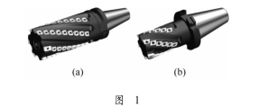 銑刀有(yǒu)效切削(xuē)刃 銑刀(dāo)有效切(qiē)削(xuē)刃