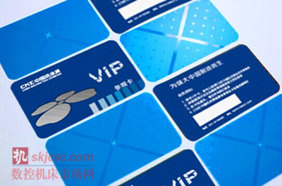 CME中國機床展揚(yáng)帆遠航 VIP觀展卡(kǎ)重磅來襲 CME中國機(jī)床展揚帆遠航(háng) VIP觀(guān)展(zhǎn)卡重磅來襲