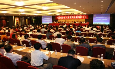 中國模具(jù)工業協會成立30周年--中國模具(jù)行業(yè)大會10月在京舉行 中國模具工業協會成立30周年--中國模具行(háng)業大會10月在京舉行