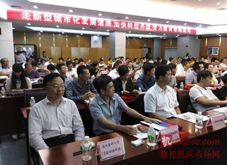 廣州市荔灣區——打造3D打印產業華南高(gāo)地力促產業轉型升級 廣州市荔灣區(qū)——打造(zào)3D打印(yìn)產業華南高(gāo)地力促產業轉型升(shēng)級