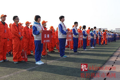 山特維克可(kě)樂滿為第六屆(jiè)全國數控技能大賽保駕護航 山特維克可樂滿為第六屆全國數控技能大賽保駕護(hù)航(háng)