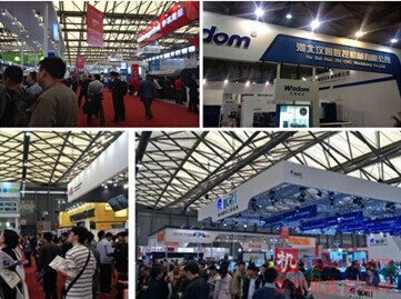 海名集團參與組織的MWCS2014於11月8日圓(yuán)滿落幕 海名集團參與組織的MWCS2014於11月8日圓滿落幕