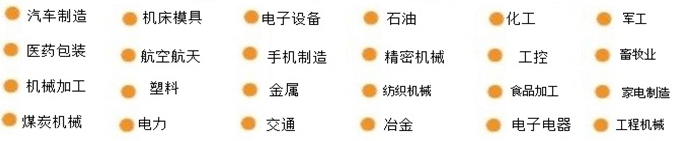 2015中國(上海)國際現代工(gōng)業智能(néng)裝備展覽會 2015中(zhōng)國(上海)國際現代工業智能裝備展覽會