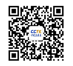 中國工具展組委會二維碼 中國工具展組委會二維碼