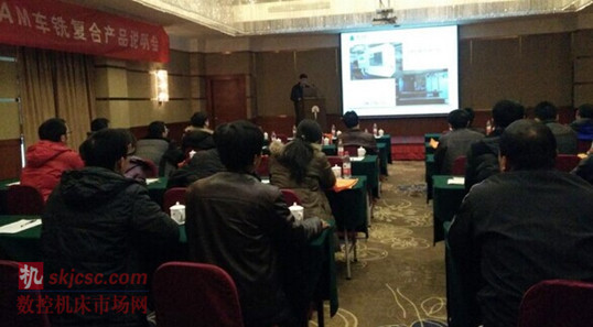 2014年12月12日上午,CimatronE12產(chǎn)品發布會(huì)暨GibbsCAM車銑複合產品說明會在濰(wéi)坊富華國際會議中(zhōng)心成功舉辦(bàn)!為了讓新老客戶了解Cimatron產品(pǐn)發展思(sī)路,以及一(yī)些當地客戶軟件應用的情況,促進濰坊(fāng)當地製造企業深入應用CAD/CAM軟件技術,提高模具製造水平和產品生產效率,Cimatron中國公(gōng)司特別邀請(qǐng)了濰坊(fāng)老客戶濰柴動力公司及德州聯合石油機械公司在此次活動上(shàng)分享他們的應用經驗。同時,此(cǐ)次會議(yì)還邀請了當地及周邊一些知名(míng)企業及(jí)院校代表參加,反響(xiǎng)良好(hǎo)。 2014年12月12日(rì)上午,CimatronE12產品發布會暨GibbsCAM車銑複合(hé)產品說明會在濰坊富華國(guó)際會議中(zhōng)心成功舉辦!為了(le)讓新老客(kè)戶了解Cimatron產品發展思路,以(yǐ)及一些當地客戶軟件應用(yòng)的情(qíng)況(kuàng),促進濰坊當(dāng)地製造企業深入應用CAD/CAM軟件技術,提高模具製造水平和產(chǎn)品生(shēng)產效率,Cimatron中(zhōng)國(guó)公司特別邀請了濰坊老客戶濰(wéi)柴動(dòng)力公司及德(dé)州聯(lián)合石油機械公司在此次活動上分享他們的應用(yòng)經驗。同時,此次會議還邀請了(le)當地及周邊一些知名企業及(jí)院(yuàn)校代表參加,反響良好。