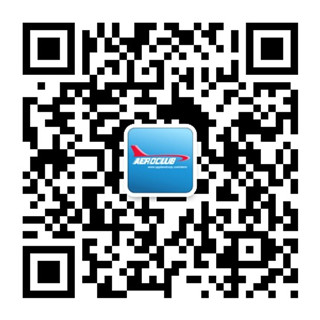2015中(zhōng)國國際航空材料及加工工藝技術設備展 2015中國國際航空材料及加工工藝技(jì)術設備展