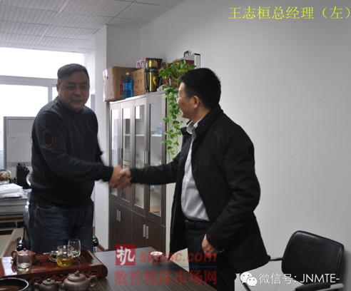 山東國大機床銷售有限公司王誌桓總(zǒng)經理(lǐ) 山(shān)東國大機床銷售有限公司王誌桓(huán)總經理