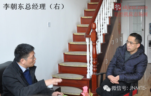 濟南(nán)雲沈機機床銷售有限公司(sī)李朝東(dōng)總經理 濟(jì)南雲沈機(jī)機床銷售有限公司李朝(cháo)東總經理