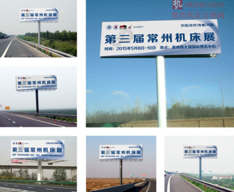 麗馳科技華彩亮相第三屆常州機床展(zhǎn) 麗馳科技華(huá)彩亮相第三屆常州機床展