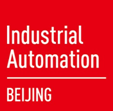 2015北(běi)京國際工業智能及自動化展(IA-BEIJING) 2015北京國際工業智(zhì)能及自動化展(IA-BEIJING)