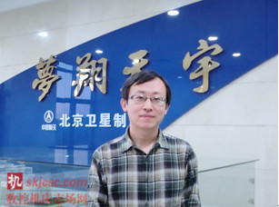 圖1:北(běi)京衛星製造廠(chǎng)機電產品事業部副部長張加波 圖1:北京衛星(xīng)製造(zào)廠機電產品事業部副部長(zhǎng)張(zhāng)加波(bō)