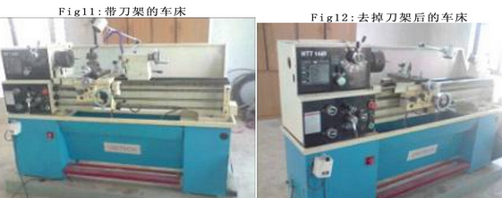 外圓磨(mó)削附件裝配 外圓磨削附(fù)件裝配