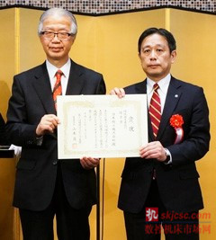 日本精工(NSK)《CSR報告 2014》榮膺日本第18屆環境交流大獎(jiǎng)優秀獎 日本精工(NSK)《CSR報告 2014》榮膺日本第18屆環(huán)境交流大獎優秀獎